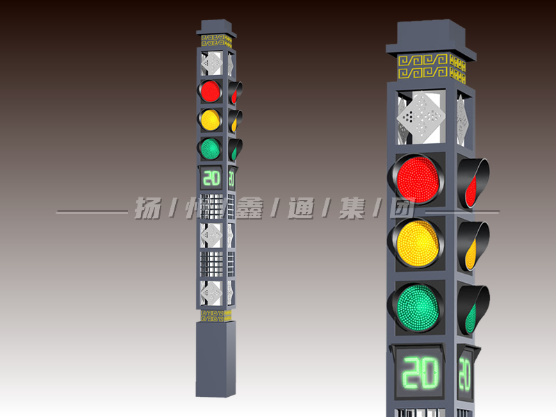 YTH404-16L-JD，景觀一體化機(jī)動車燈